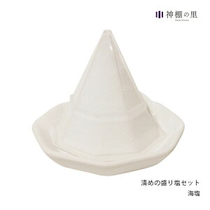 艖 ߂̐ p߂̐艖ZbgꂢȔp 񂽂 VN Mt Mtg