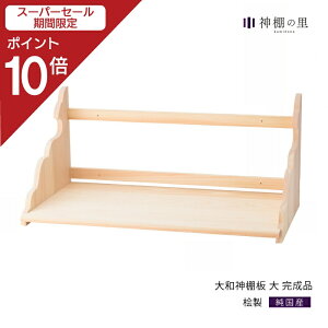 yX[p[SALE|Cg10{z _I I a_I  ii O Ђ̂ 