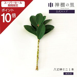 yX[p[SALE|Cg10{z _I _   ~j 1{ Y   __ɍ