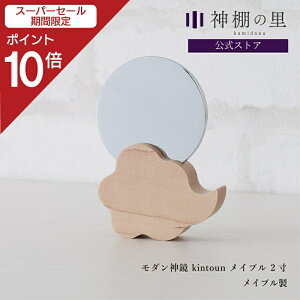 yX[p[SALE|Cg10{z _I _ _  _ __ kintoun Cv 2