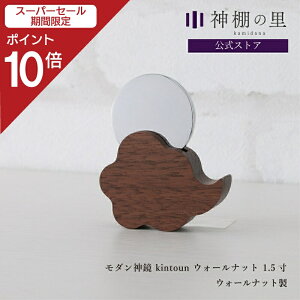 yX[p[SALE|Cg10{z _ _ _I  _ __ kintoun EH[ibg 1.5