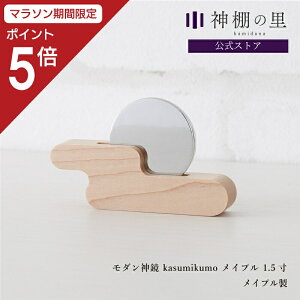 y}\|Cg5{z _ _ _I  _ __ kasumikumo Cv 1.5