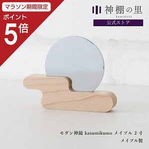 y}\|Cg5{z _ _ _I  _ __ kasumikumo Cv 2