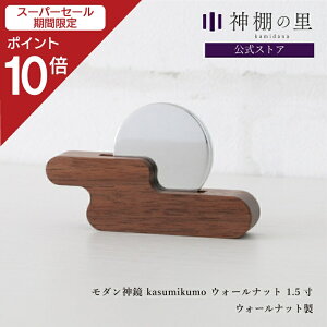 yX[p[SALE|Cg10{z _ _ _I  _ __ kasumikumo EH[ibg 1.5