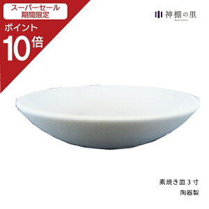 yX[p[SALE|Cg10{z _I _ M fĂM 3   