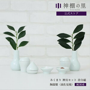 �_�I ���_���_�� �݂��܂� �_��Z�b�g ����