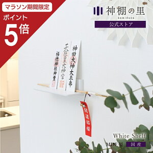 y}\|Cg5{z _I _ Ǌ| __I White shelf (zCgVFt)