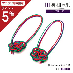 y}\|Cg5{z _ charm Ȃ   ~ N@