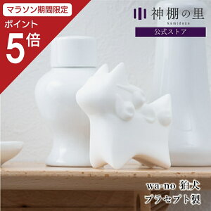 y}\|Cg5{z _I _ u wa-no ܂ 1