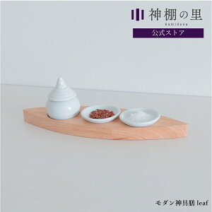 _I _ _ _V leaf Vv  __ o[Ebh  J