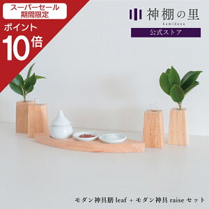 yX[p[SALE|Cg10{z _I _ _ _V Lotus leaf Zbg _Zbg Vv  __ o[Ebh  J