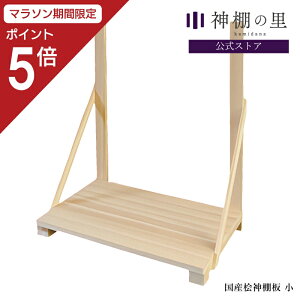 y}\|Cg5{z _I I YO_I  46.5cm gi  