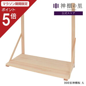 y}\|Cg5{z _I I YO_I  76cm gi  