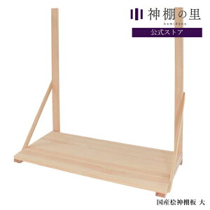 _I I YO_I  76cm gi  