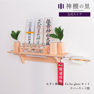 __I fu-ka glass Zbg _t _I Vv _IZbg Ǌ| I   }V