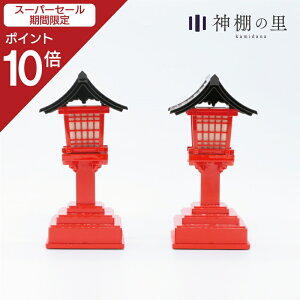 yX[p[SALE|Cg10{z tĎh {  Cg חp ԓ U _I  y