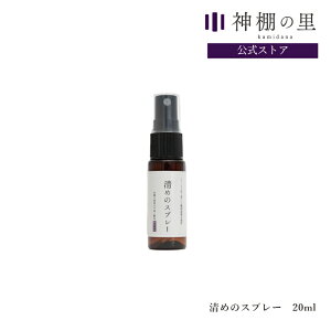 ߂̃Xv[   tOXXv[ A} 艖