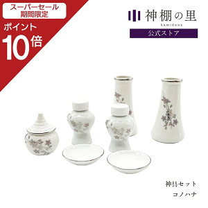 yX[p[SALE|Cg10{z _Zbg Rmni _I TN  7_ 7_Zbg M  rq 嗧   J _ꎮ