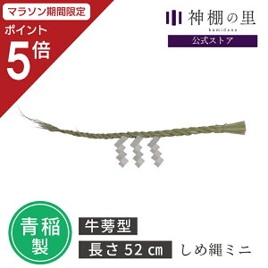 y}\|Cg5{z ߓ A ߓ ~j  52cm t ŕt  Zbg