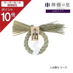 yX[p[SALE|Cg10{z ߓ ߏ [X^ hqƖ y qɉh z    ߓ A A ؎D   _  