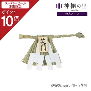 yX[p[SALE|Cg10{z ߓ ߏ ɐ^ ij Ζ    ߓ ߏ A A   _