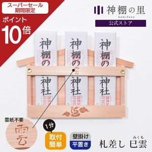 yX[p[SALE|Cg10{z D _ ݂ Ǌ| ȒP O _  wr Ĉt _I ȈՐ_I _I̗