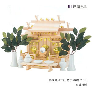 _I Zbg ႢO  _IZbg ZO ZЂ̂  _IZbg kamidana y