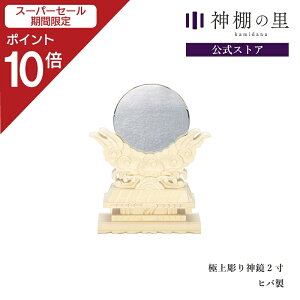 yX[p[SALE|Cg10{z _I _ _ ɏ㒤_ 2    qo 