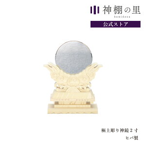 _I _ _ ɏ㒤_ 2    qo 