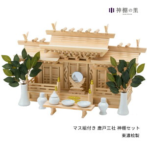 _I Zbg }Xgt ˎO _IZbg ZO ZЂ̂  y