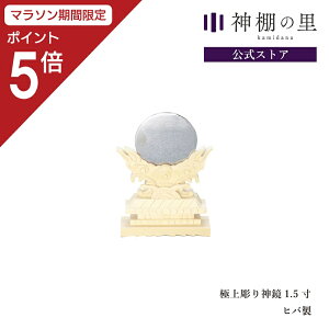 y}\|Cg5{z _I _ _ ɏ㒤_ 1.5    qo 