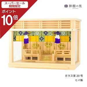 yX[p[SALE|Cg10{z _I { Zbg Ǌ| u^ KX{ 20 _IZbg O  t t KX 