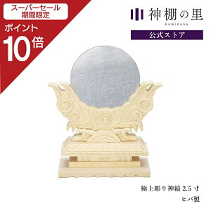 yX[p[SALE|Cg10{z _I _ _ ɏ㒤_ 2.5    qo