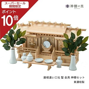 yX[p[SALE|Cg10{z _I Zbg ႢO  _IZbg ZO ZЂ̂   J _ꎮ y