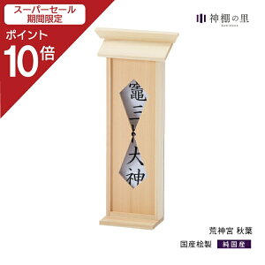 yX[p[SALE|Cg10{z _I 䏊 r_{ Ht r_l O Ђ̂ 