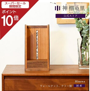 yX[p[SALE|Cg10{z _I _ Ǌ|  Hinowa  }V Vv __I  EH[ibg ig[ 