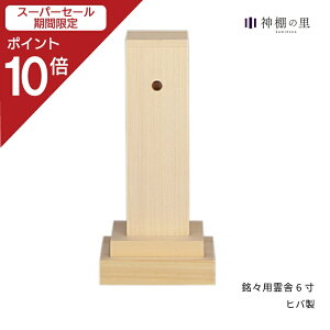 yX[p[SALE|Cg10{z c Xp6 _ _kd  ܏\ qo 