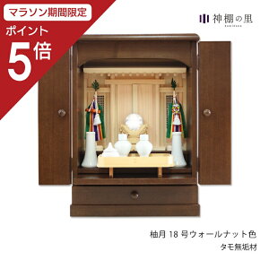 y}\|Cg5{z c M 18 EH[ibg _ _kd  ܏\ ^ ZO ZЂ̂   J _ꎮ _t y