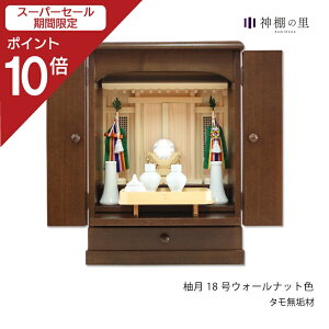 yX[p[SALE|Cg10{z c M 18 EH[ibg _ _kd  ܏\ ^ ZO ZЂ̂   J _ꎮ _t y