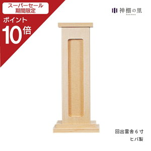 yX[p[SALE|Cg10{z c o 6 _ _kd  ܏\ qo 