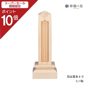 yX[p[SALE|Cg10{z c o 8 _ _kd  ܏\ qo 