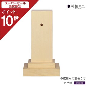 yX[p[SALE|Cg10{z c ЍLXp6 _ _kd  ܏\ qo 