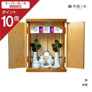 yX[p[SALE|Cg10{z c P _ _kd  ܏\  