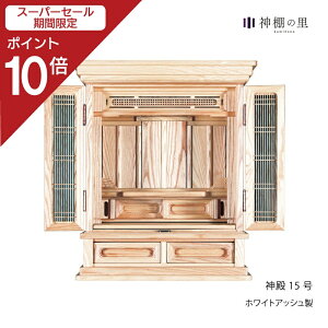 yX[p[SALE|Cg10{z c _a 15 _ _kd  ܏\ zCgAbV 