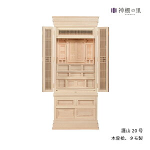 �y�|�C���g5�{�z[20���E25����10�{�I] �c��� ��R20�� �_�� �_�k�d ��� �܏\���� �ؑ]�O �^�� ��������