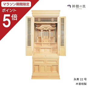 y}\|Cg5{z c c i22iؑ]Oj _ _kd  ܏\ ؑ]O 