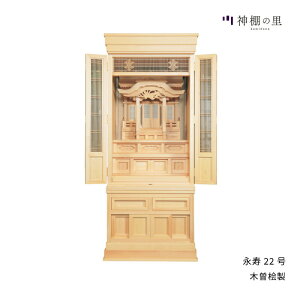 c c i22iؑ]Oj _ _kd  ܏\ ؑ]O 