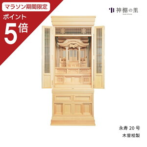 y}\|Cg5{z c c i20iؑ]Oj _ _kd  ܏\ ؑ]O 