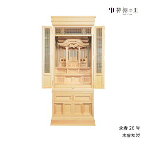 c c i20iؑ]Oj _ _kd  ܏\ ؑ]O 