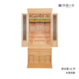 c V_20 tiؑ]Oj _ _kd  ܏\ ؑ]O 